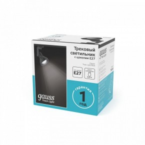 Светильник на штанге Gauss Track Light TR005 в Тобольске - tobolsk.ok-mebel.com | фото 5