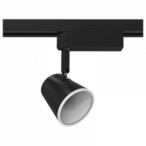 Светильник на штанге Gauss Track Light TR052 в Тобольске - tobolsk.ok-mebel.com | фото