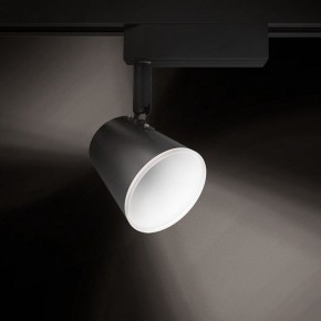 Светильник на штанге Gauss Track Light TR052 в Тобольске - tobolsk.ok-mebel.com | фото 3