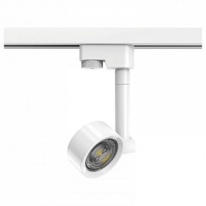 Светильник на штанге Gauss Track Light TR056 в Тобольске - tobolsk.ok-mebel.com | фото