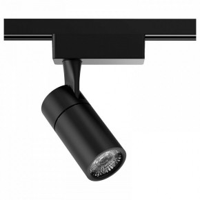 Светильник на штанге Gauss Track Light TR060 в Тобольске - tobolsk.ok-mebel.com | фото