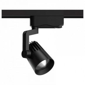 Светильник на штанге Gauss Track Light TR061 в Тобольске - tobolsk.ok-mebel.com | фото