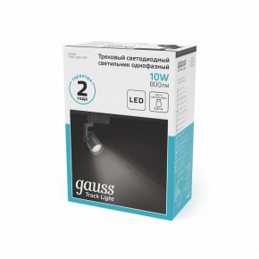 Светильник на штанге Gauss Track Light TR061 в Тобольске - tobolsk.ok-mebel.com | фото 5