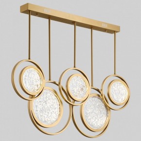Светильник на штанге Imperiumloft Мун lighting collection L100 CAMEO01 в Тобольске - tobolsk.ok-mebel.com | фото