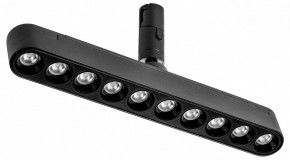 Светильник на штанге Lightstar DUE 267537 в Тобольске - tobolsk.ok-mebel.com | фото
