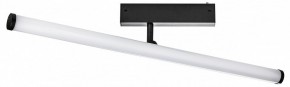 Светильник на штанге Lightstar Teta 205607 в Тобольске - tobolsk.ok-mebel.com | фото