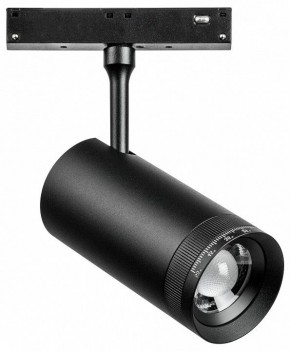 Светильник на штанге Lightstar Uno 209037 в Тобольске - tobolsk.ok-mebel.com | фото