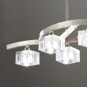 Светильник на штанге Mantra Cuadrax 1115 в Тобольске - tobolsk.ok-mebel.com | фото 4