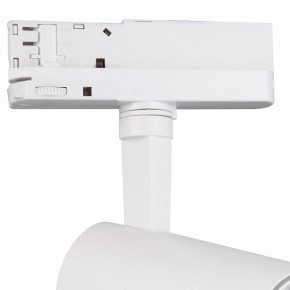 Светильник на штанге Mantra Fuji 7201 в Тобольске - tobolsk.ok-mebel.com | фото 5