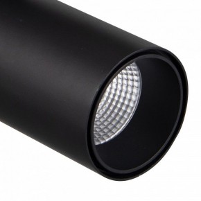 Светильник на штанге Mantra Fuji 7208 в Тобольске - tobolsk.ok-mebel.com | фото 4