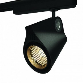 Светильник на штанге Mantra Ipsilon 7318 в Тобольске - tobolsk.ok-mebel.com | фото 10