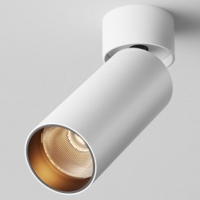Светильник на штанге Maytoni FOCUS LED C055CL-L12W2.7K-W-W в Тобольске - tobolsk.ok-mebel.com | фото