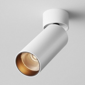 Светильник на штанге Maytoni FOCUS LED C055CL-L12W2.7K-W-W в Тобольске - tobolsk.ok-mebel.com | фото 2