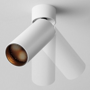 Светильник на штанге Maytoni FOCUS LED C055CL-L12W2.7K-W-W в Тобольске - tobolsk.ok-mebel.com | фото 4