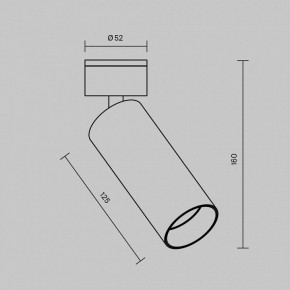 Светильник на штанге Maytoni FOCUS LED C055CL-L12W2.7K-W-W в Тобольске - tobolsk.ok-mebel.com | фото 6