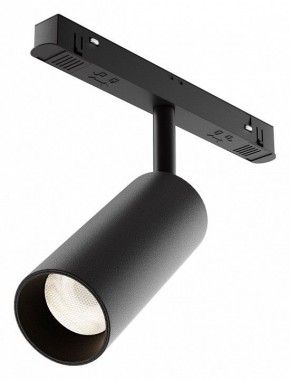 Светильник на штанге Maytoni Focus LED TR032-4-12WTW-M-DD2-B в Тобольске - tobolsk.ok-mebel.com | фото