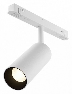 Светильник на штанге Maytoni Focus LED TR032-4-12WTW-M-DD2-W в Тобольске - tobolsk.ok-mebel.com | фото