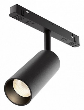 Светильник на штанге Maytoni Focus LED TR032-4-12WTW-M-DSZ-B в Тобольске - tobolsk.ok-mebel.com | фото