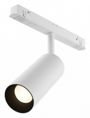 Светильник на штанге Maytoni Focus LED TR032-4-12WTW-M-DSZ-W в Тобольске - tobolsk.ok-mebel.com | фото
