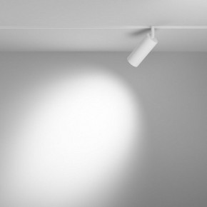 Светильник на штанге Maytoni Focus LED TR032-4-12WTW-M-DSZ-W в Тобольске - tobolsk.ok-mebel.com | фото 3