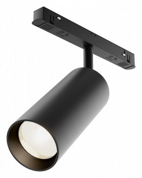 Светильник на штанге Maytoni Focus LED TR032-4-20WTW-M-DSZ-B в Тобольске - tobolsk.ok-mebel.com | фото