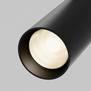 Светильник на штанге Maytoni Focus LED TR032-4-20WTW-M-DSZ-B в Тобольске - tobolsk.ok-mebel.com | фото 7