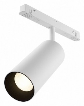 Светильник на штанге Maytoni Focus LED TR032-4-20WTW-M-DSZ-W в Тобольске - tobolsk.ok-mebel.com | фото