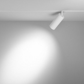 Светильник на штанге Maytoni Focus LED TR032-4-20WTW-M-DSZ-W в Тобольске - tobolsk.ok-mebel.com | фото 3
