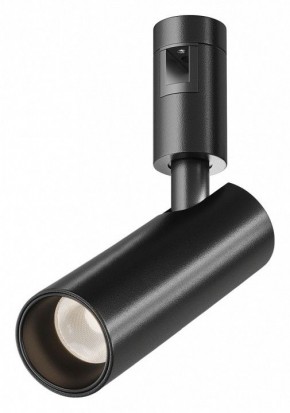 Светильник на штанге Maytoni Focus Led TR144-1-12W3K-W-B в Тобольске - tobolsk.ok-mebel.com | фото