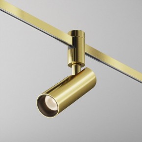 Светильник на штанге Maytoni Focus Led TR144-1-12W3K-W-BS в Тобольске - tobolsk.ok-mebel.com | фото 4