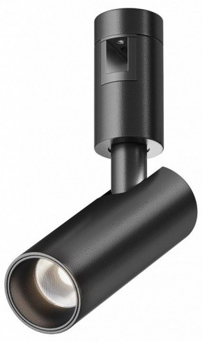 Светильник на штанге Maytoni Focus Led TR144-1-5W4K-W-B в Тобольске - tobolsk.ok-mebel.com | фото