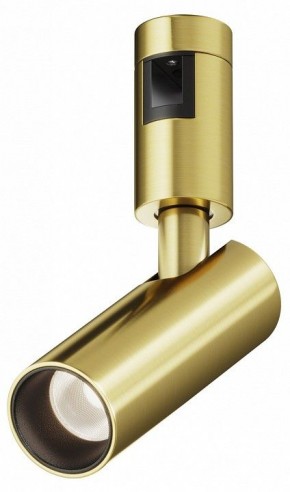 Светильник на штанге Maytoni Focus Led TR144-1-5W4K-W-BS в Тобольске - tobolsk.ok-mebel.com | фото