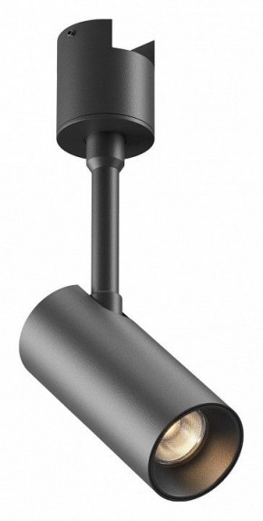 Светильник на штанге Maytoni Focus Led TR163-1-5W3K-M-B в Тобольске - tobolsk.ok-mebel.com | фото