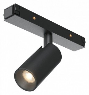 Светильник на штанге Maytoni Focus Led TR176-1-3WTW-M-B в Тобольске - tobolsk.ok-mebel.com | фото