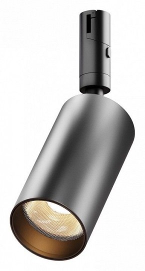Светильник на штанге Maytoni Focus Led TR201-1-15W3K-M-B в Тобольске - tobolsk.ok-mebel.com | фото