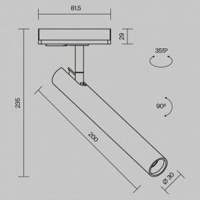 Светильник на штанге Maytoni Focus T TR141-1-6W4K-M-BS в Тобольске - tobolsk.ok-mebel.com | фото 9