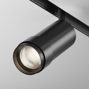 Светильник на штанге Maytoni Focus Zoom TR212-4-12WTW-DD2-Z-B в Тобольске - tobolsk.ok-mebel.com | фото 2