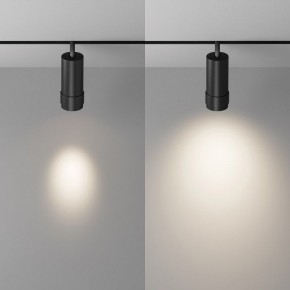 Светильник на штанге Maytoni Focus Zoom TR212-4-12WTW-DD2-Z-B в Тобольске - tobolsk.ok-mebel.com | фото 3