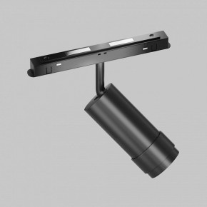 Светильник на штанге Maytoni Focus Zoom TR212-4-12WTW-DD2-Z-B в Тобольске - tobolsk.ok-mebel.com | фото 5