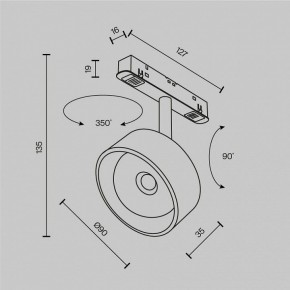 Светильник на штанге Maytoni Lens TR217-4-15WTW-DD-B в Тобольске - tobolsk.ok-mebel.com | фото 10