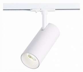 Светильник на штанге ST-Luce Mono ST350.546.20.36 в Тобольске - tobolsk.ok-mebel.com | фото 2