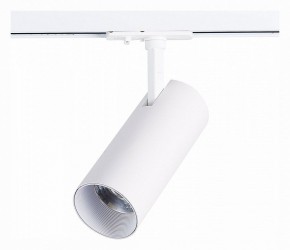 Светильник на штанге ST-Luce Mono ST350.546.20.36 в Тобольске - tobolsk.ok-mebel.com | фото 3