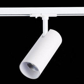 Светильник на штанге ST-Luce Mono ST350.546.20.36 в Тобольске - tobolsk.ok-mebel.com | фото 5