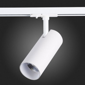 Светильник на штанге ST-Luce Mono ST350.546.20.36 в Тобольске - tobolsk.ok-mebel.com | фото 8