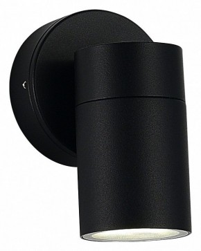 Светильник на штанге ST-Luce Tubo SL9008.401.01 в Тобольске - tobolsk.ok-mebel.com | фото 2