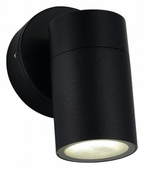 Светильник на штанге ST-Luce Tubo SL9008.401.01 в Тобольске - tobolsk.ok-mebel.com | фото 3
