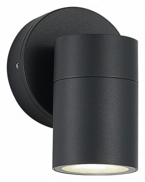 Светильник на штанге ST-Luce Tubo SL9008.701.01 в Тобольске - tobolsk.ok-mebel.com | фото 2
