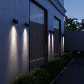 Светильник на штанге ST-Luce Tubo SL9008.701.01 в Тобольске - tobolsk.ok-mebel.com | фото 4