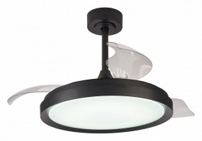 Светильник с вентилятором Mantra Mistral 8828 в Тобольске - tobolsk.ok-mebel.com | фото