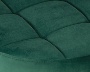 Табурет барный DOBRIN BRUNO GOLD, зеленый велюр (MJ9-88) в Тобольске - tobolsk.ok-mebel.com | фото 3